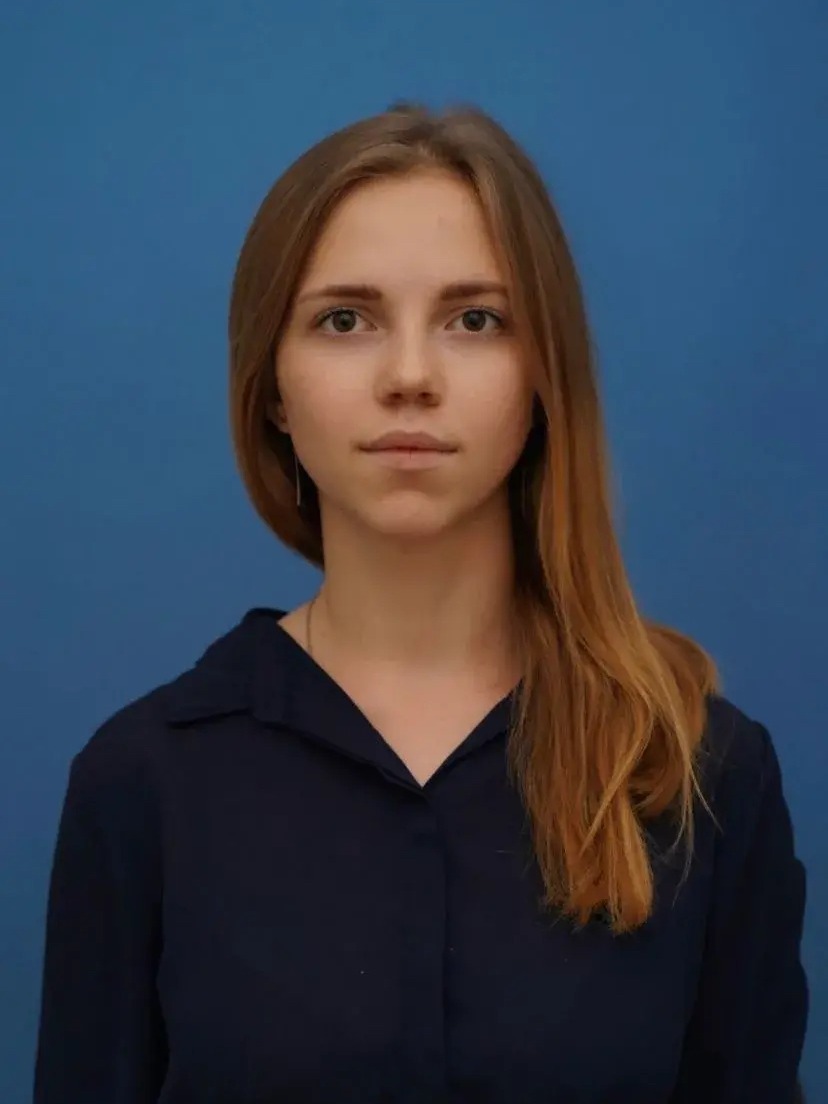 Никитина Татьяна Владимировна.